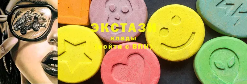 Ecstasy таблы  купить наркотик  Кизилюрт 